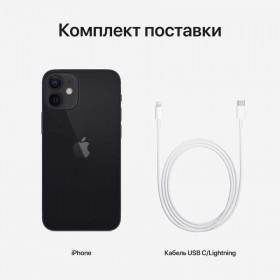 iPhone 12 mini, 64 ГБ, черный